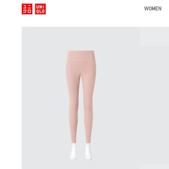 Uniqlo Pants - Airism Uniqlo leggings with pockets